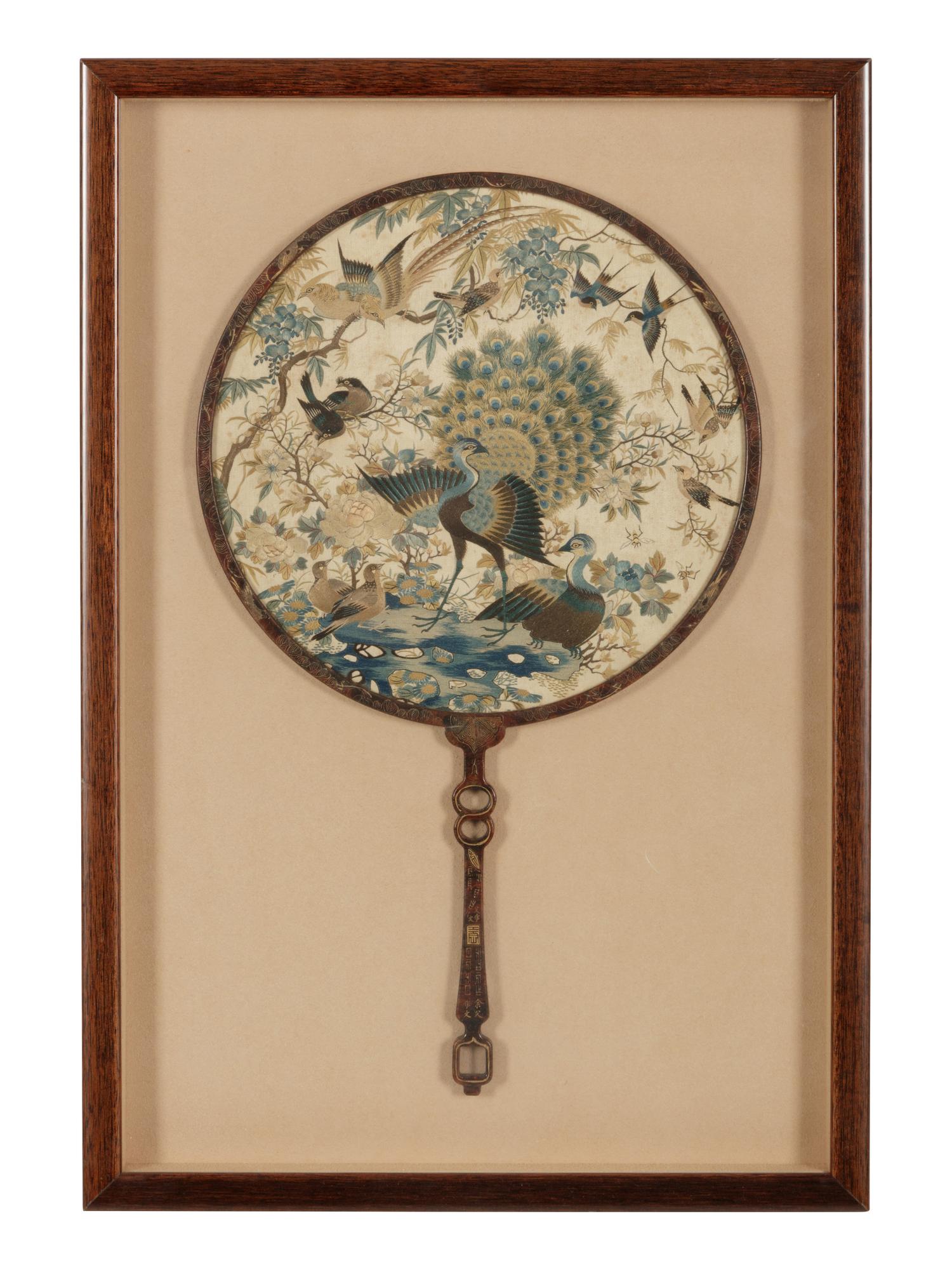 A Pair of Embroidered Silk Circular Fans