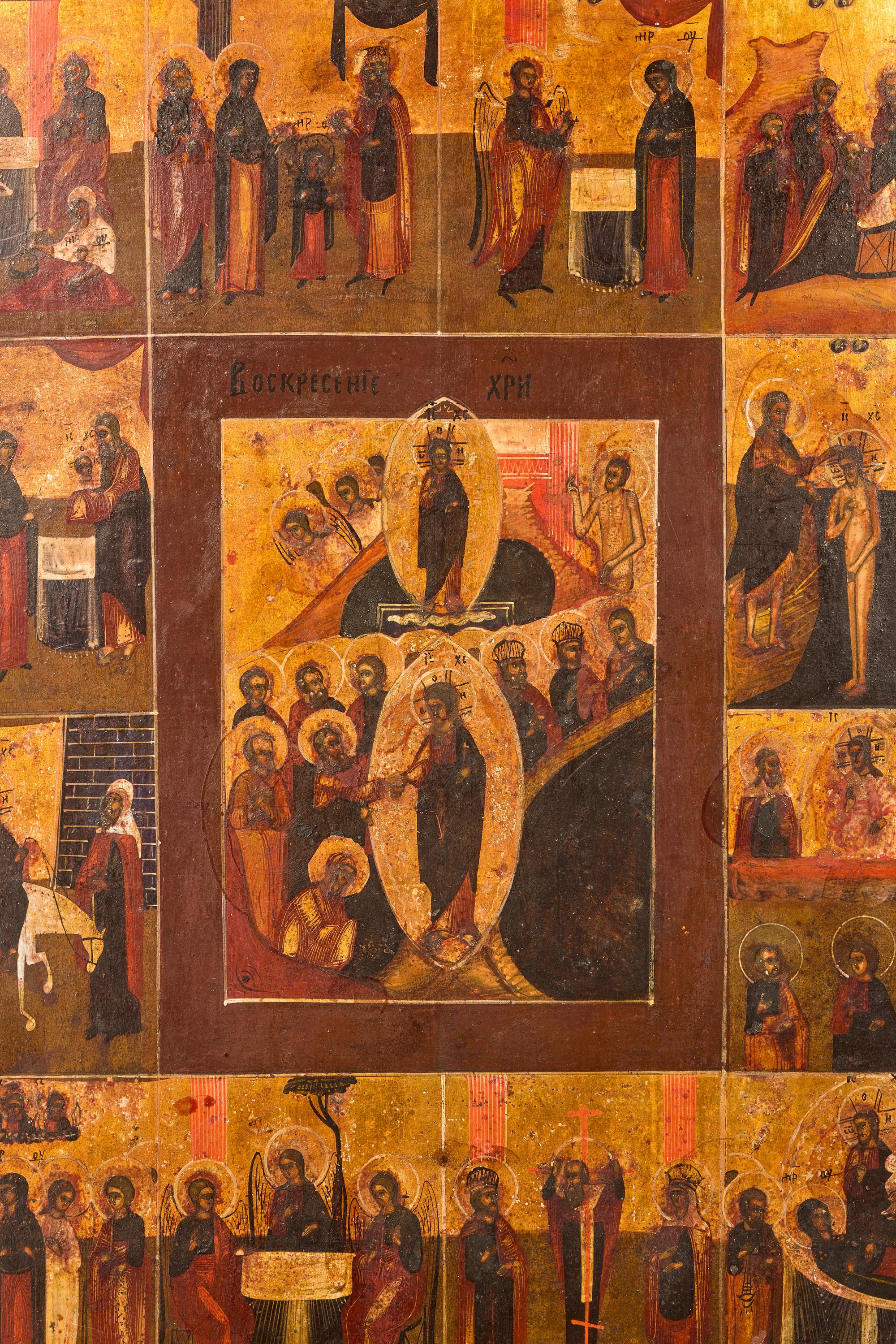 A Russian Icon of the Descent with Feasts