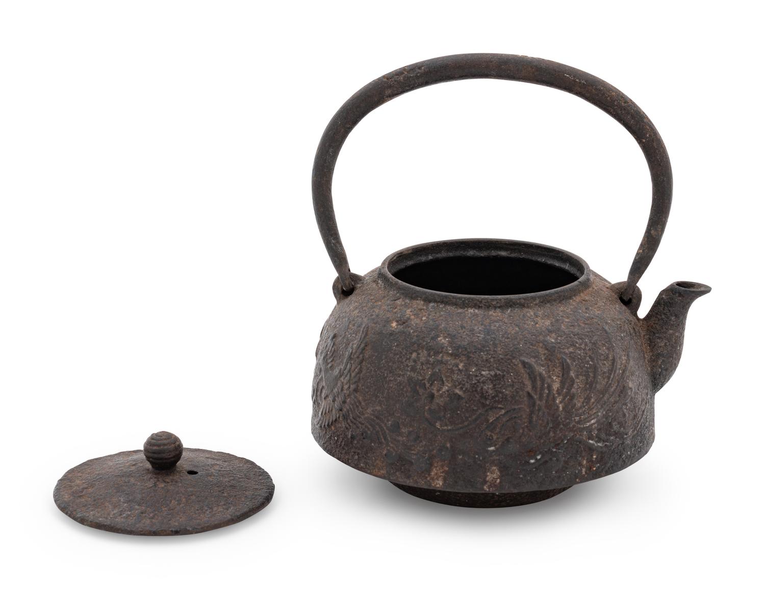 A Small Tetsubin