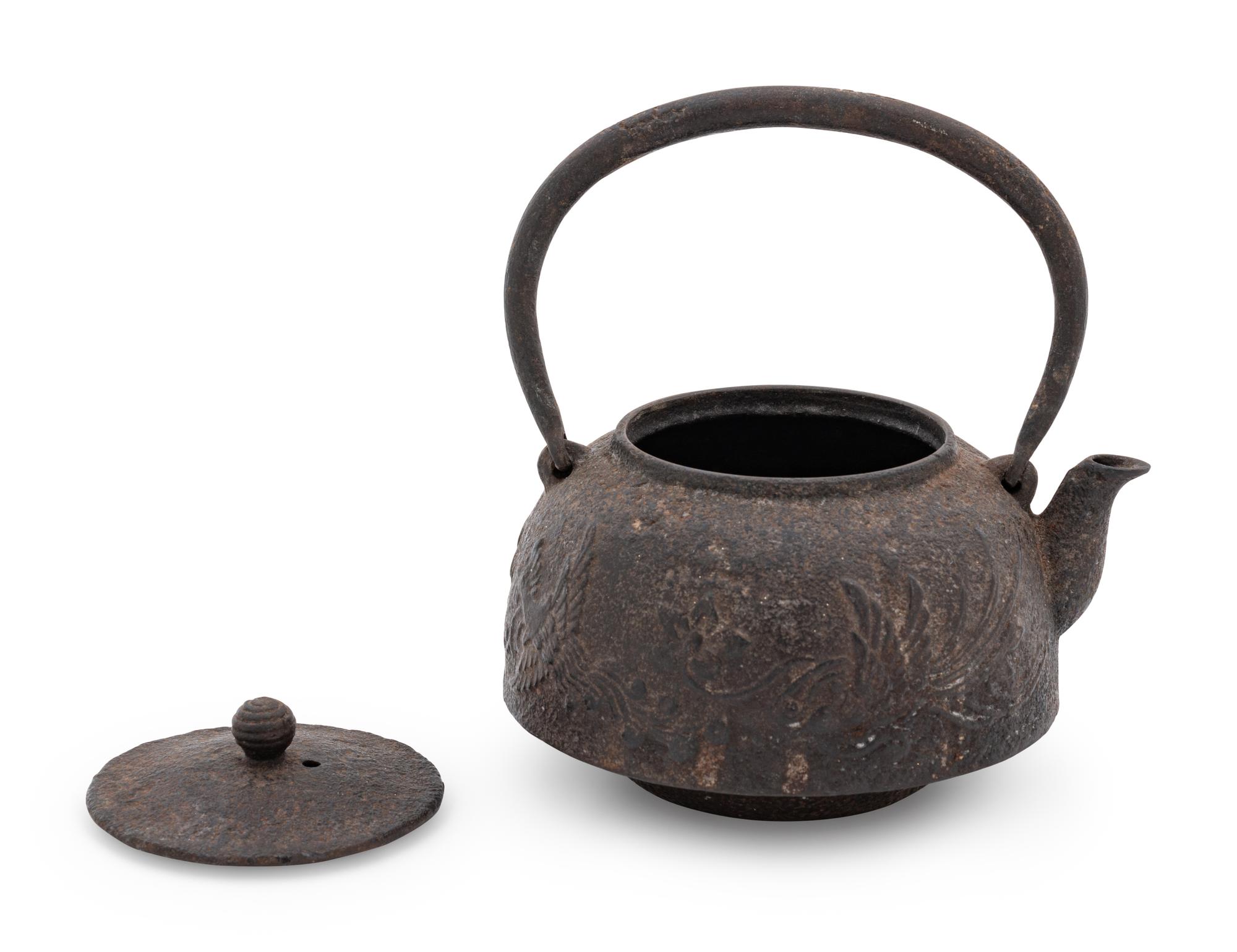 A Small Tetsubin