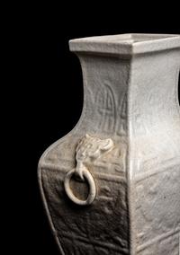 Two Chinese Porcelain Vases