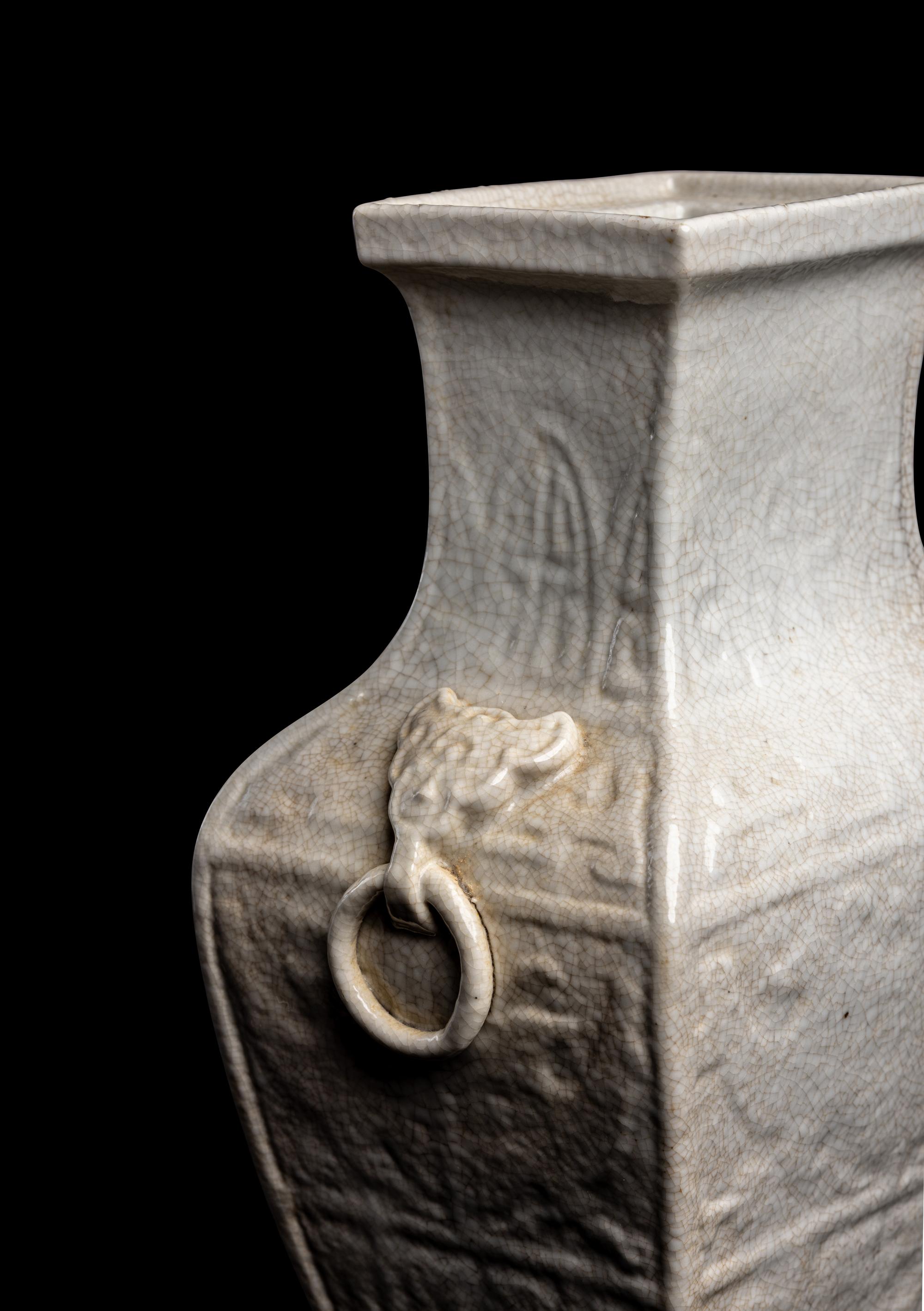 Two Chinese Porcelain Vases