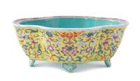 A Famille Jaune Porcelain Cachepot Width 7 3/4 inches.