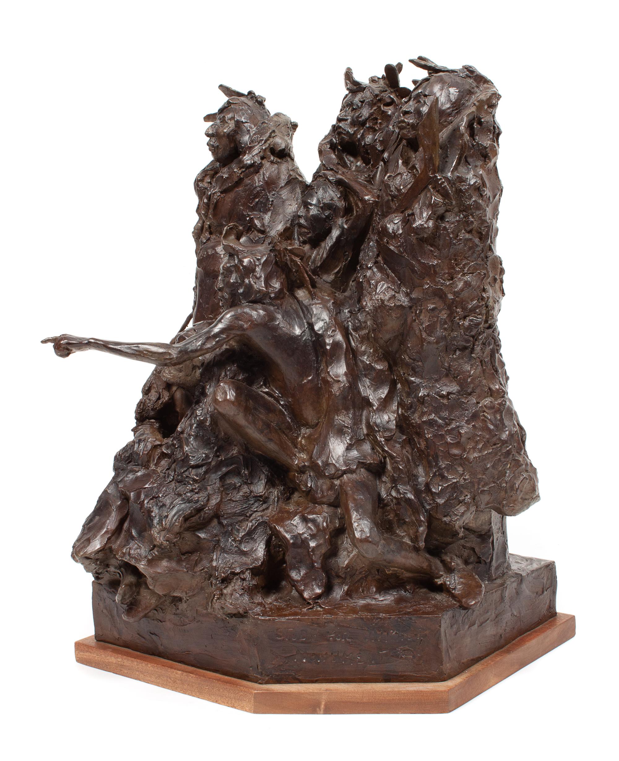 The Unknown , edition 20, 1989