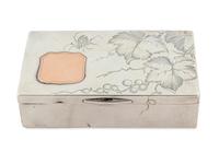 An American Aesthetic Movement Parcel-Gilt Silver Covered Box — Tiffany & Co., New York, NY, circa 1880
