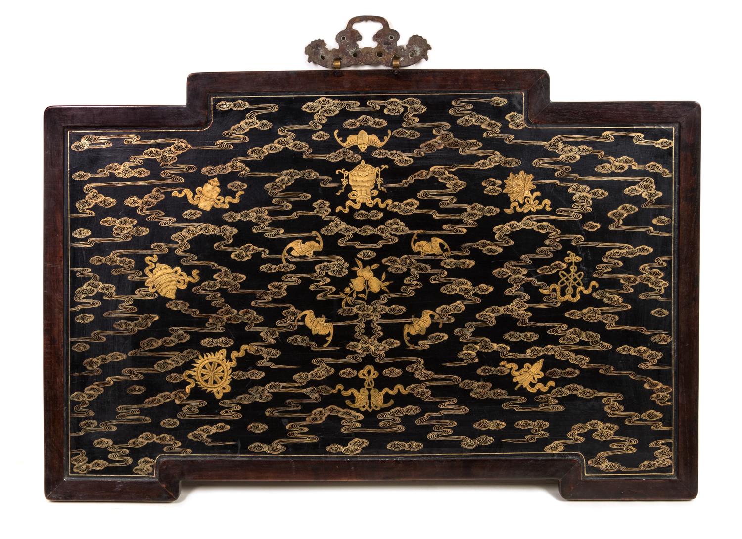 A Chinese Hardstone Inlaid Yellow Lacquered Wall Panel