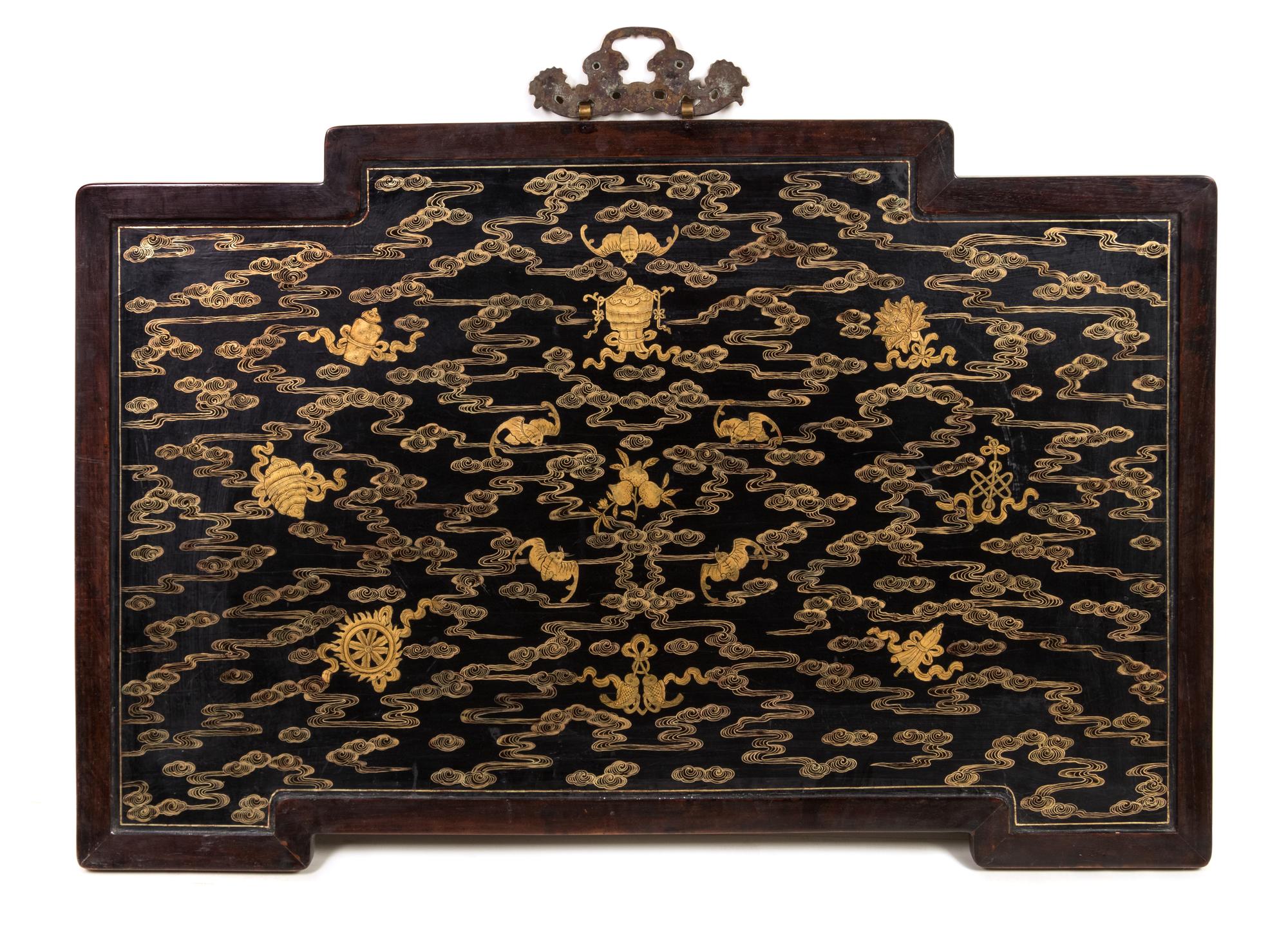 A Chinese Hardstone Inlaid Yellow Lacquered Wall Panel