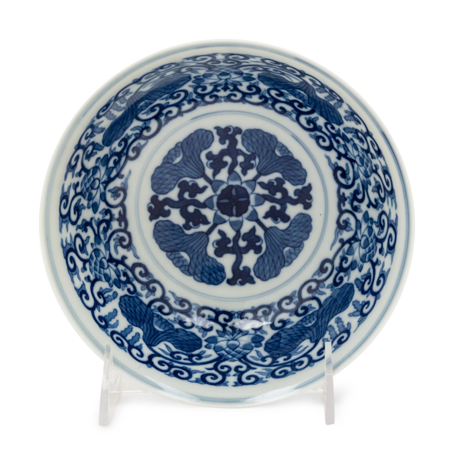 A Famille Rose and Underglaze Blue Porcelain Bowl