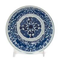 A Famille Rose and Underglaze Blue Porcelain Bowl