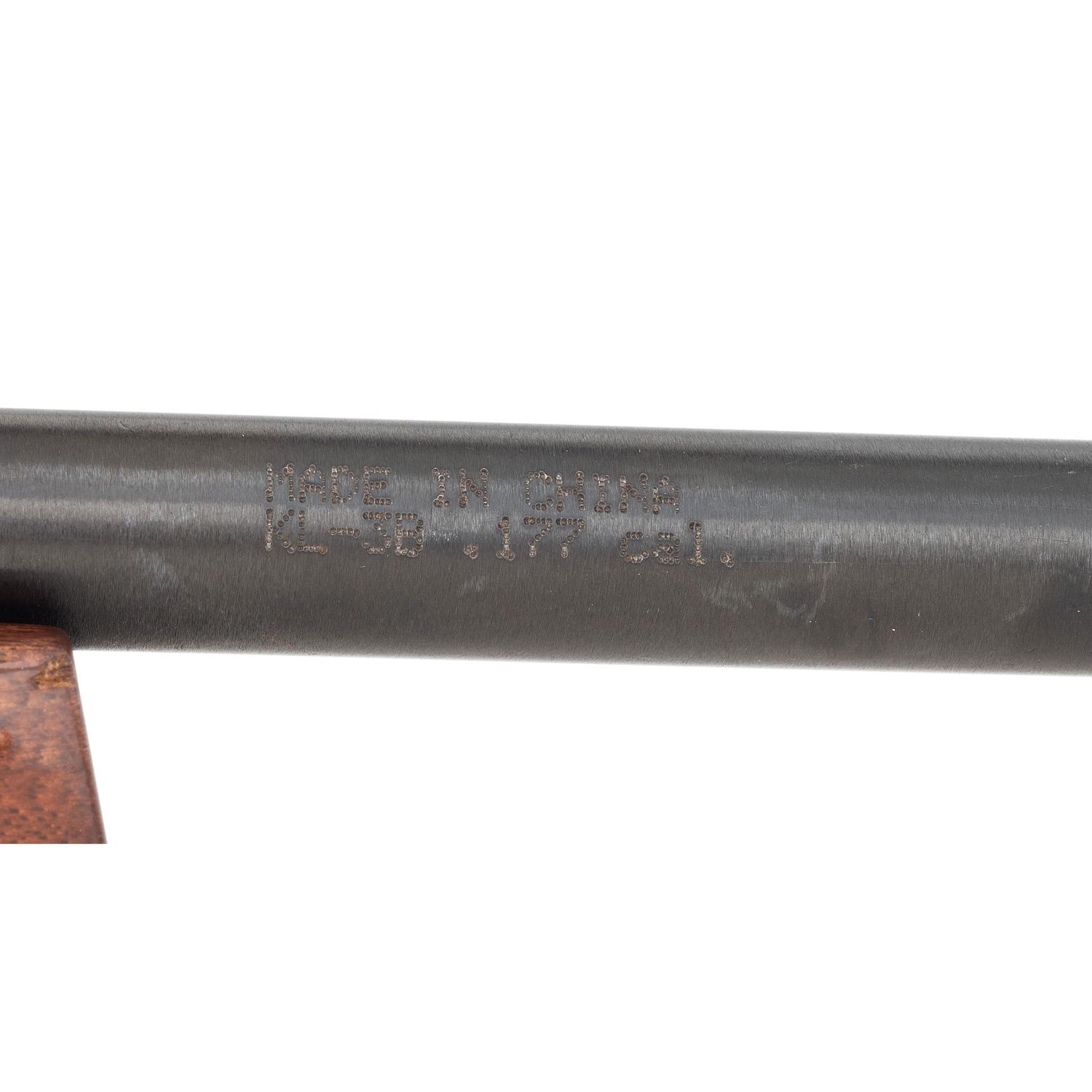 Lot of 2 Side Lever Air Rifles