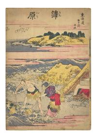 Katsushika Hokusai (Japanese, 1760-1849), Two Woodblock Prints