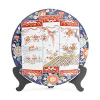 39 Japanese Imari and Kutani Porcelain Bowls, Plates, and Chargers