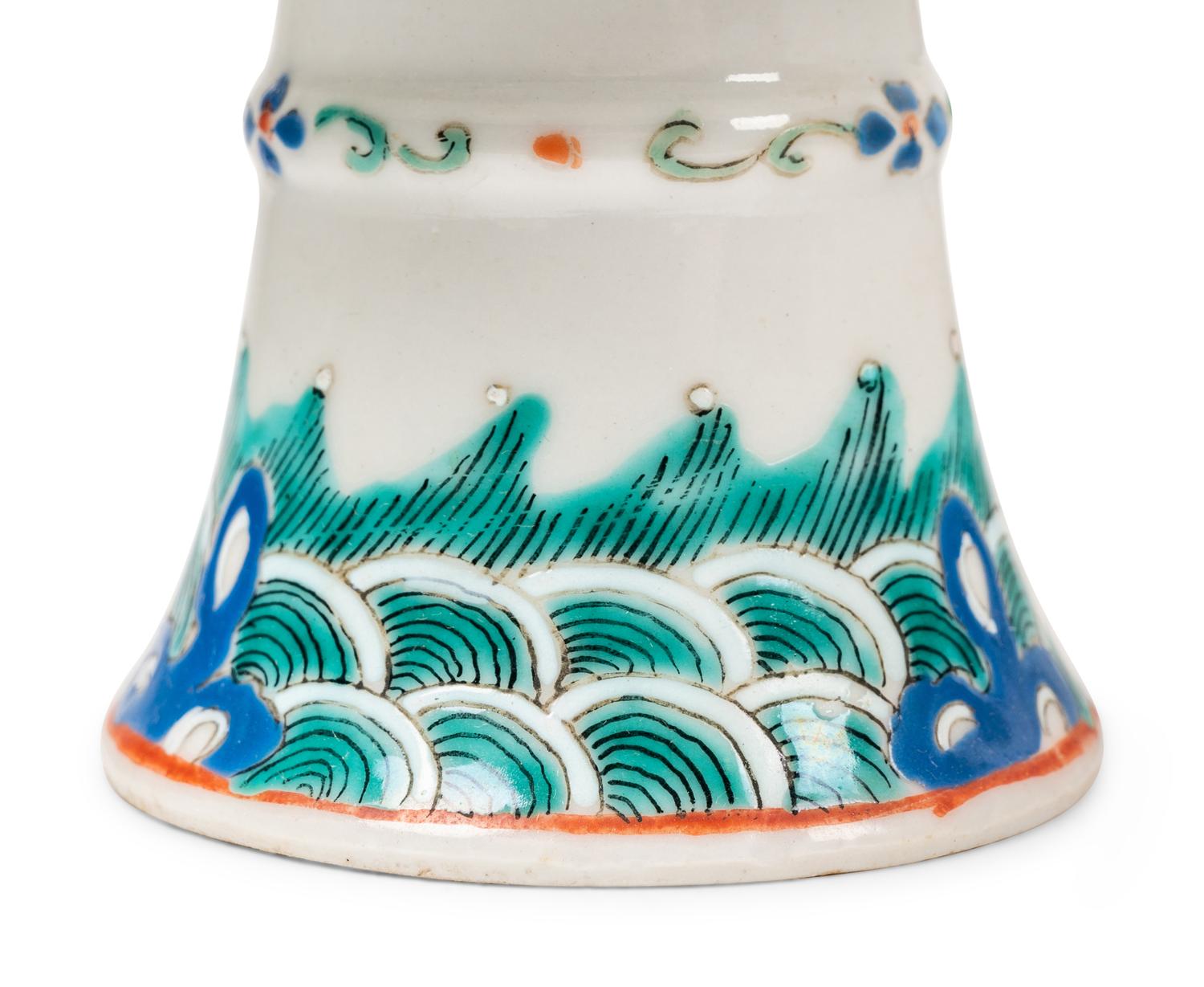 Five Chinese Porcelain Articles