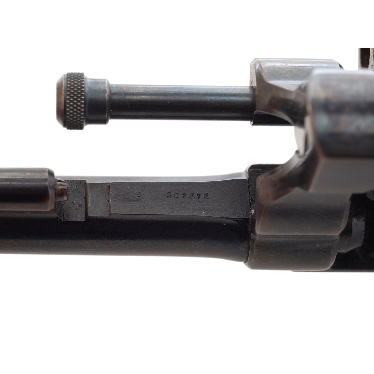 **Smith & Wesson .32 Hand Ejector Model of 1903 5th Change