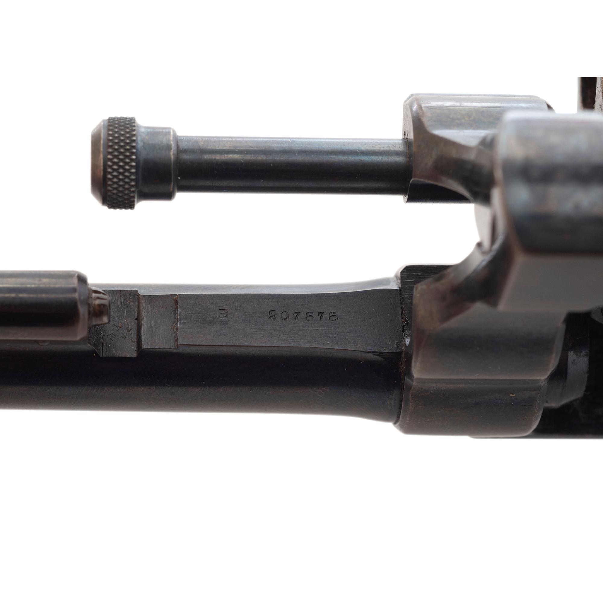 **Smith & Wesson .32 Hand Ejector Model of 1903 5th Change