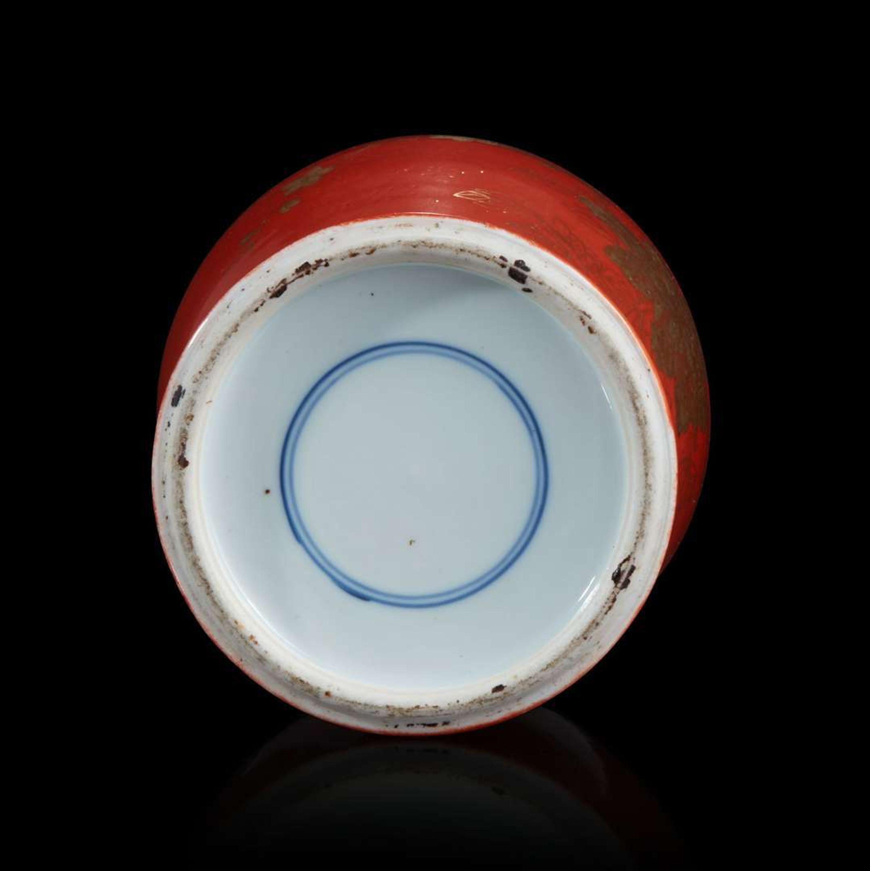 A Chinese coral-ground gilt-decorated baluster vase 珊瑚红地描金凤尾尊 Qing dynasty ?