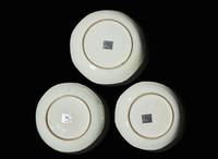 Three Chinese export porcelain “Acrobats” dishes, Qianlong period 葵口粉彩盤三件 清乾隆
