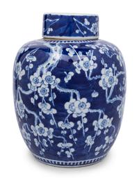 A Ginger Jar
