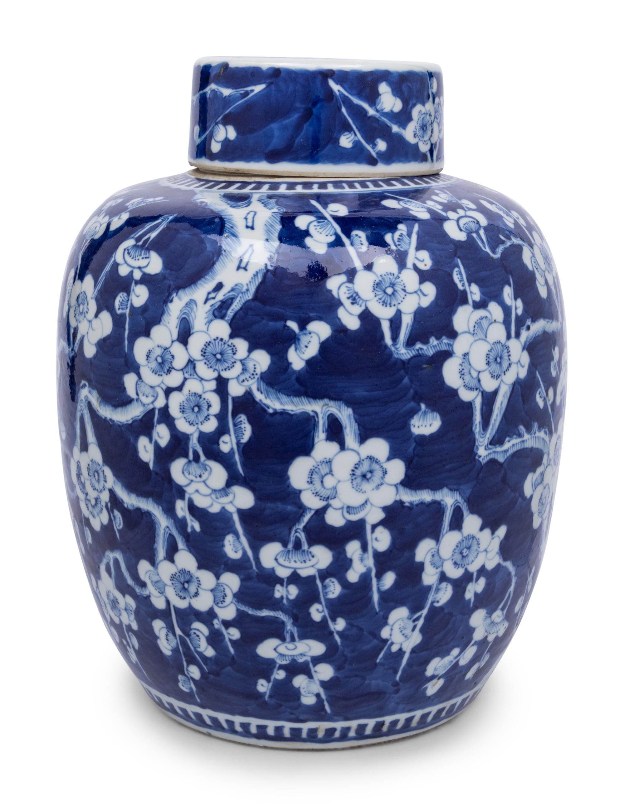 A Ginger Jar