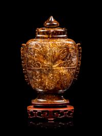 A Chinese Tiger's Eye Covered Vase