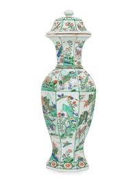 A Chinese Famille Verte Hexagonal Porcelain Covered Vase