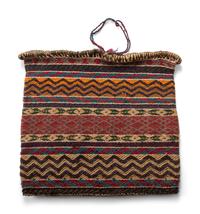 Great Lakes Twined Yarn Storage Bag