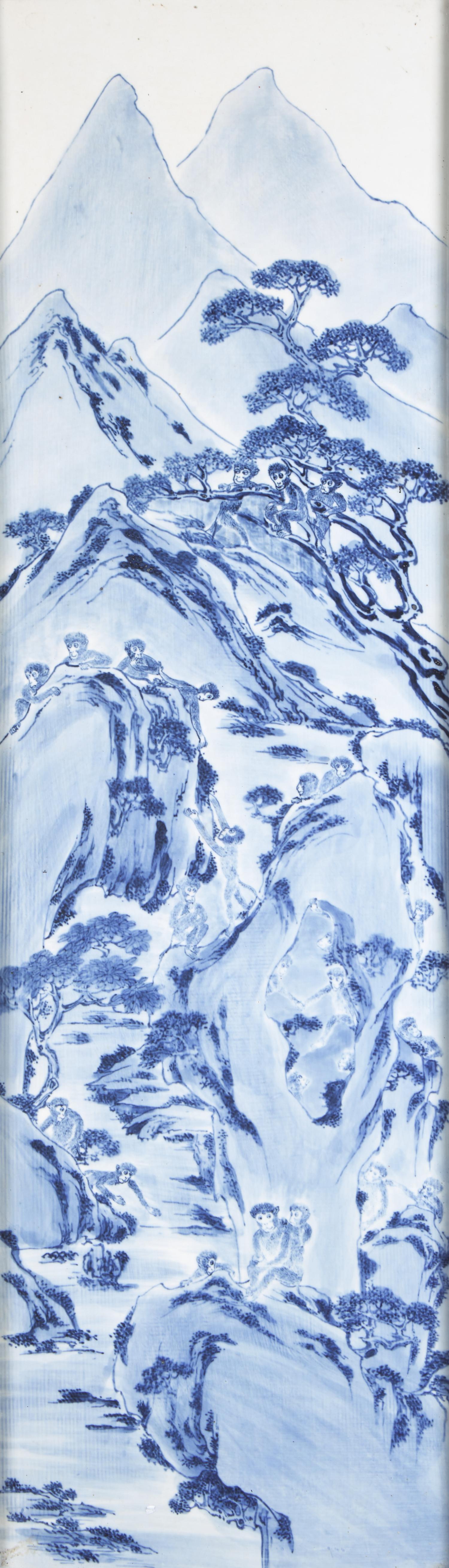 A Set of Four Chinese Blue and White Porcelain Wall Plaques 青花山水圖四條屏