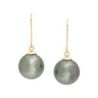 COLLECTION OF GOLD AND CULTURED TAHITIAN PEARL JEWELRY