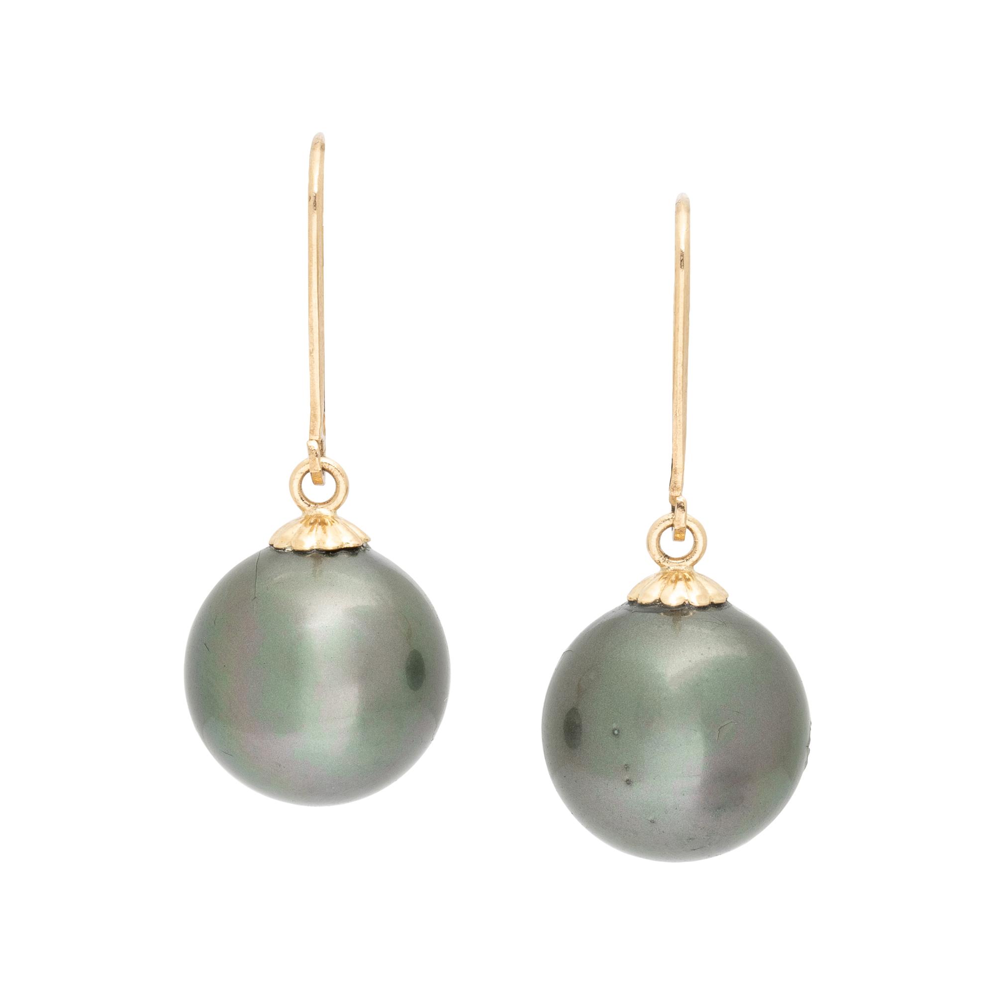 COLLECTION OF GOLD AND CULTURED TAHITIAN PEARL JEWELRY