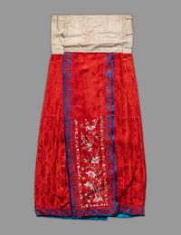 A Set of Chinese Embroidered Silk Lady's Jacket and Skirt