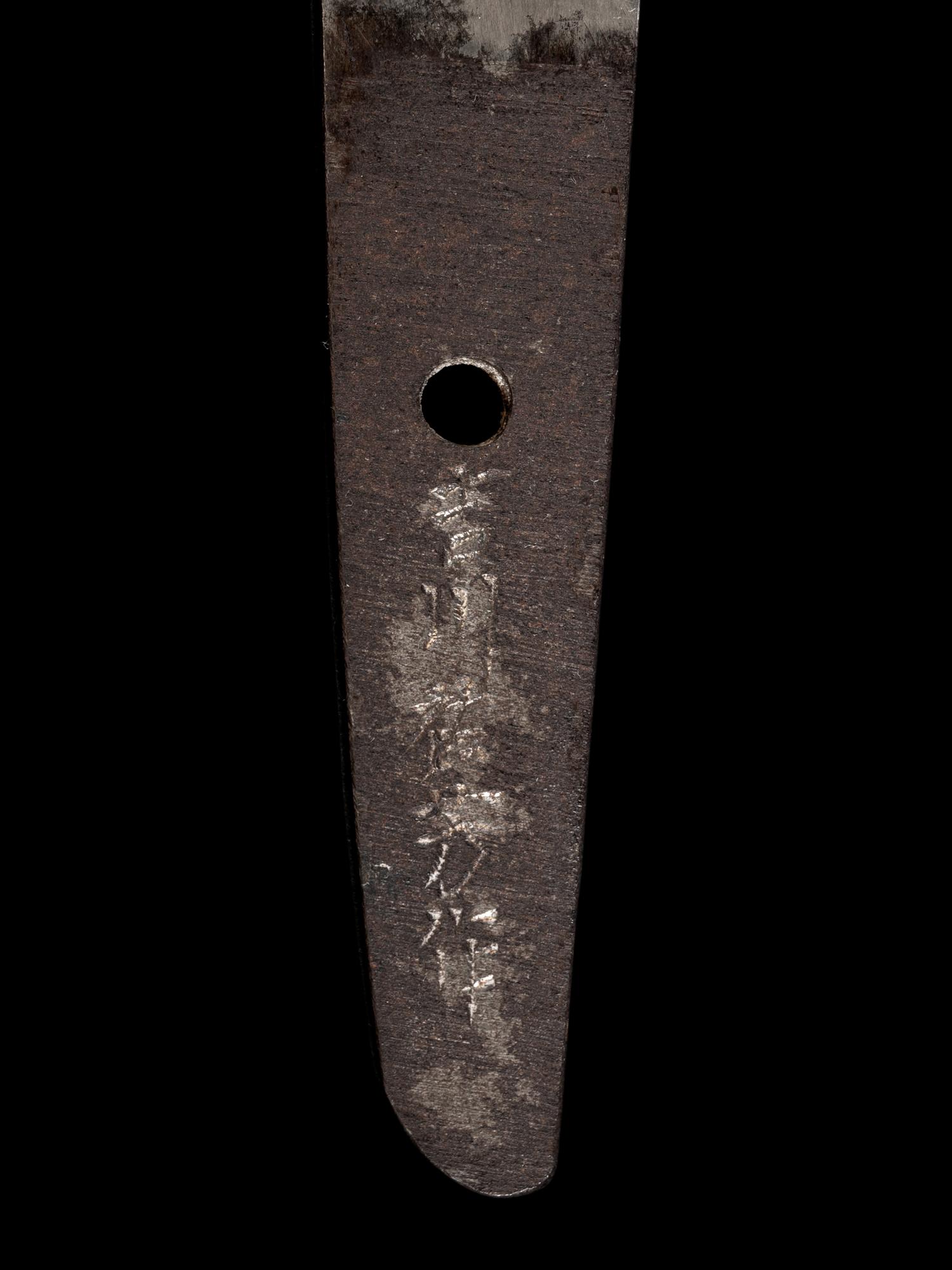 An Akuchi Tanto