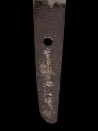An Akuchi Tanto