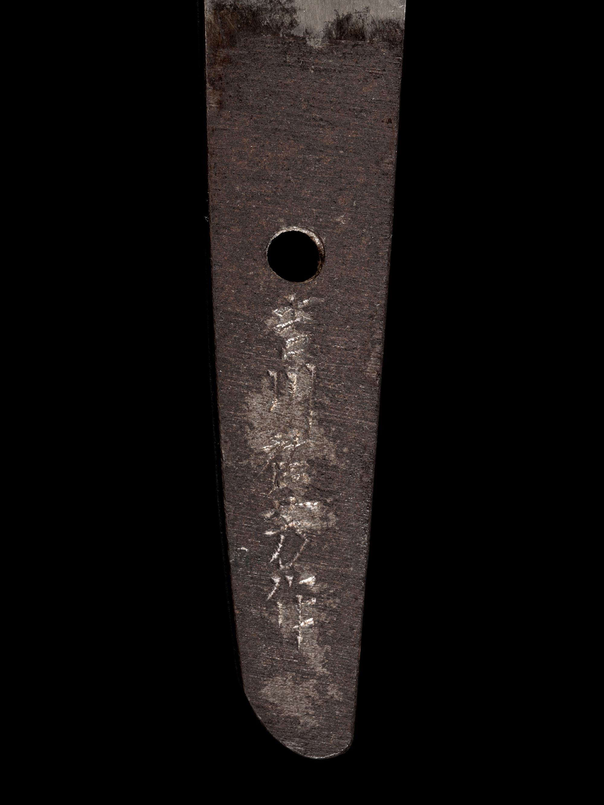 An Akuchi Tanto