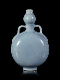 A Clair-de-Lune Glazed Porcelain Miniature Moon Flask