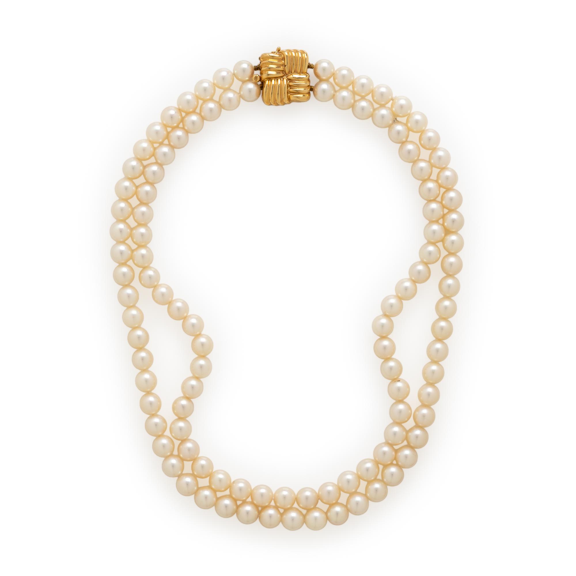 Cultured Pearl Necklace
