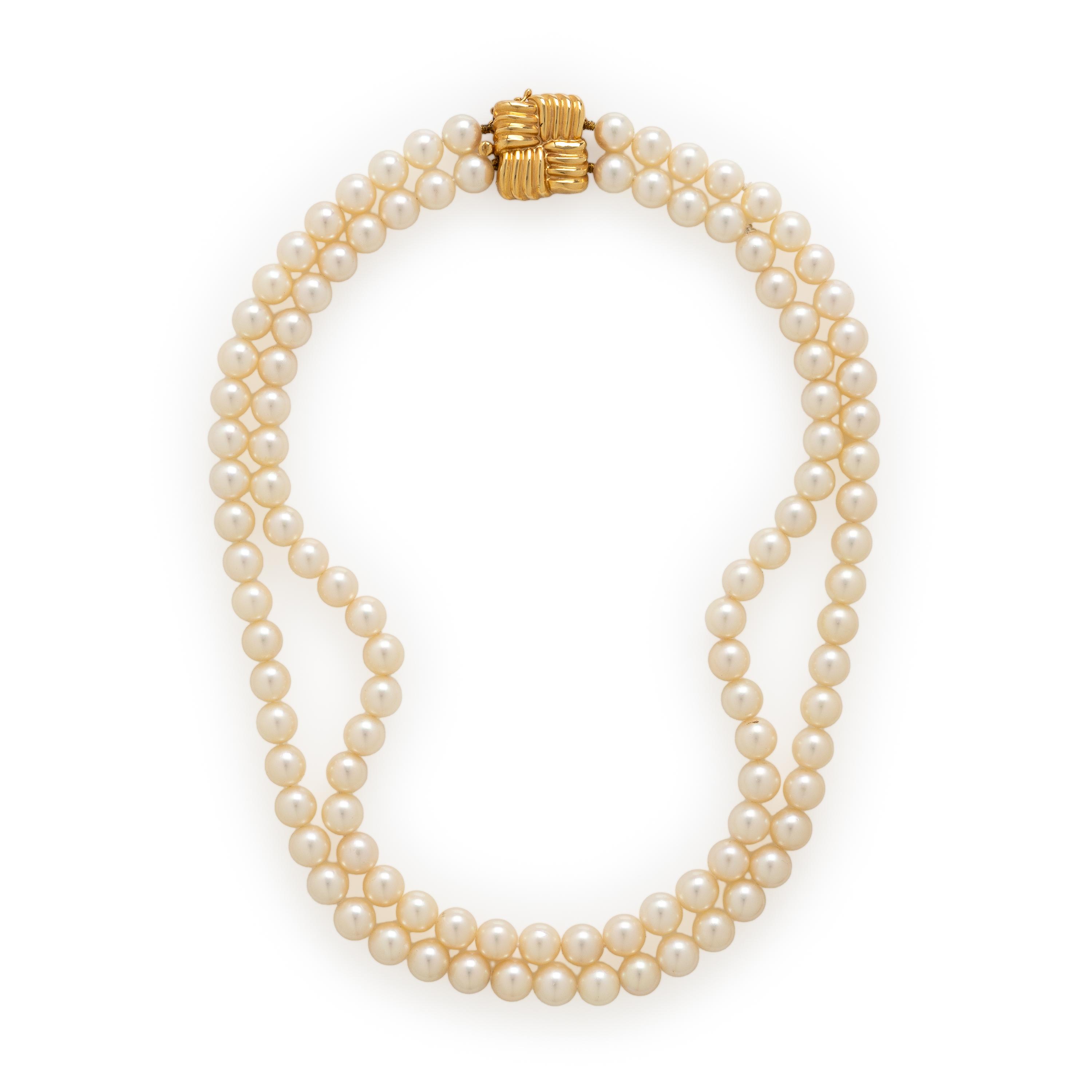 Cultured Pearl Necklace