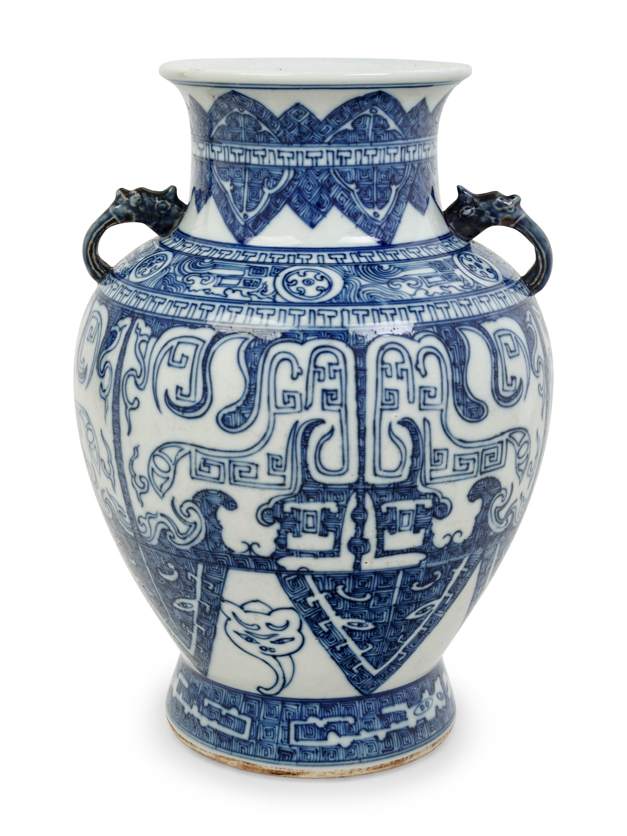 A Chinese Blue and White Porcelain Double Handled Vase