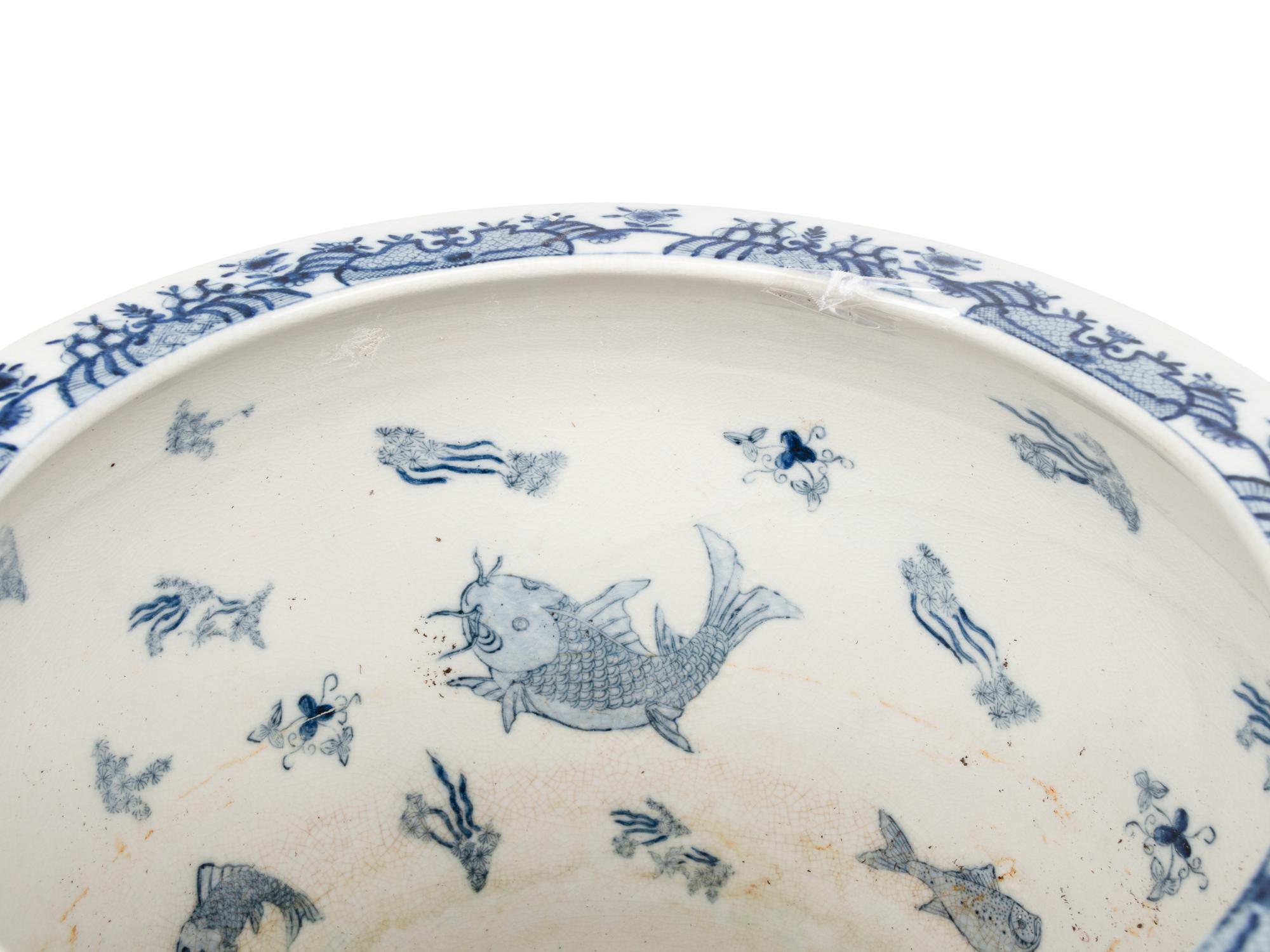 Two Chinese Export Porcelain Jardinières