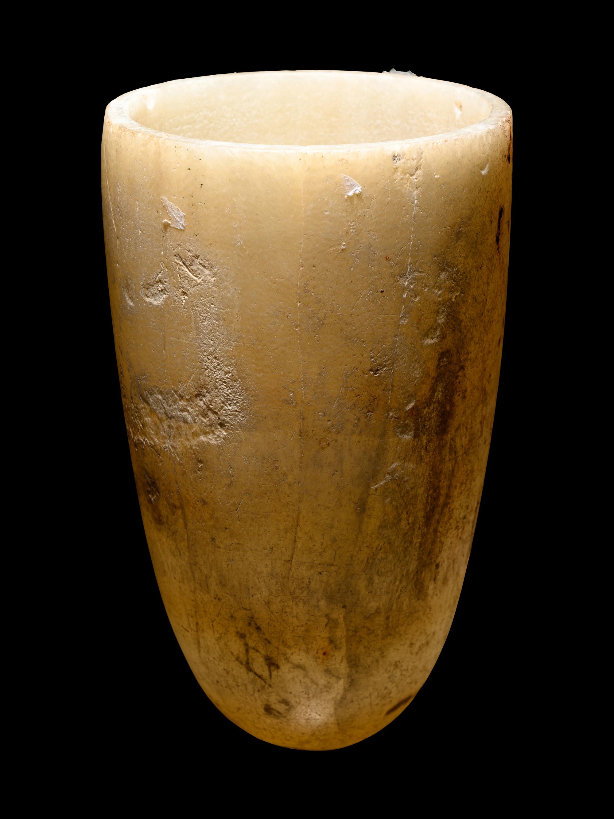 An Egyptian Alabaster Lidded Jar