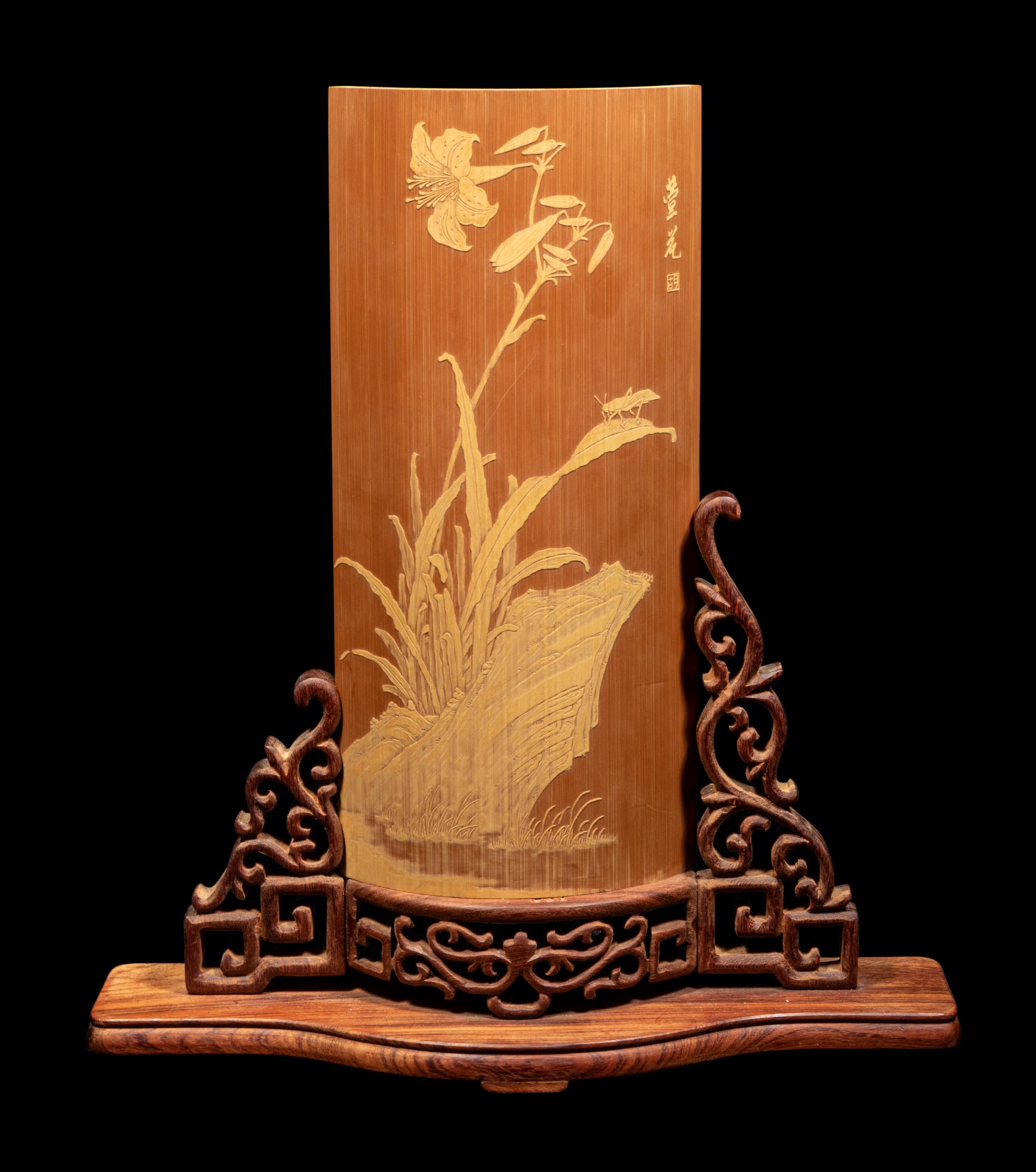 A Chinese Bamboo Wrist Rest