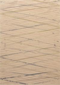 Wedge # 2 , Wedge # 3 , Wedge # 4 , Wedge # 6 and Wedge # 7, 1973 (from Broken Wedge Series)