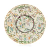 A Chinese Export Famille Rose Porcelain Charger