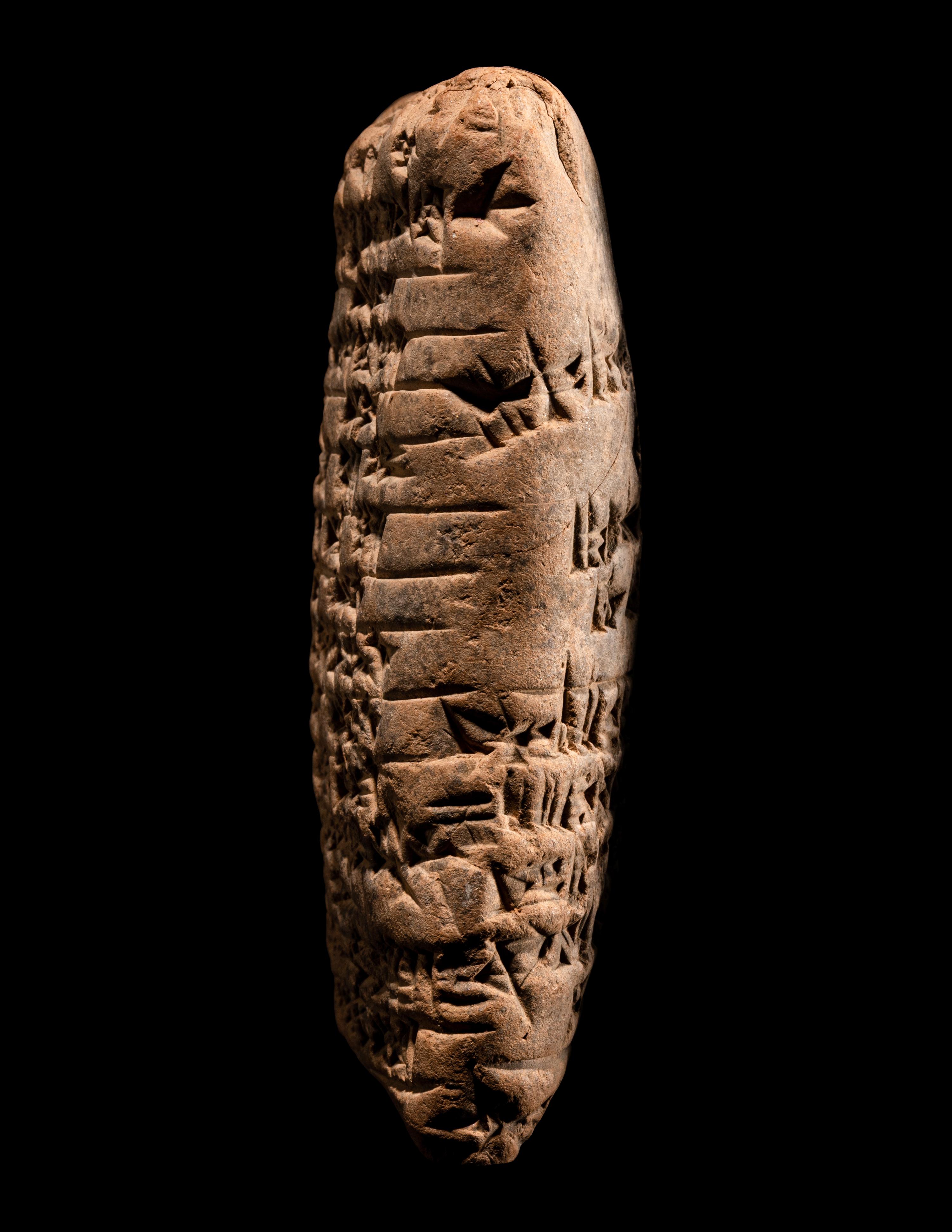 A Sumerian Clay Cuneiform Tablet