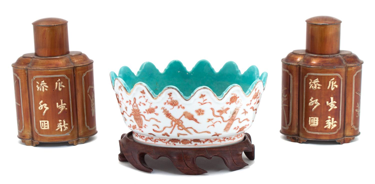 A Group of Chinese and Japanese Decorative Articles Width of bowl 7 inches.