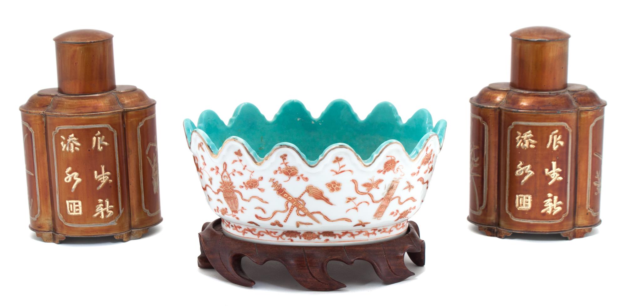A Group of Chinese and Japanese Decorative Articles Width of bowl 7 inches.