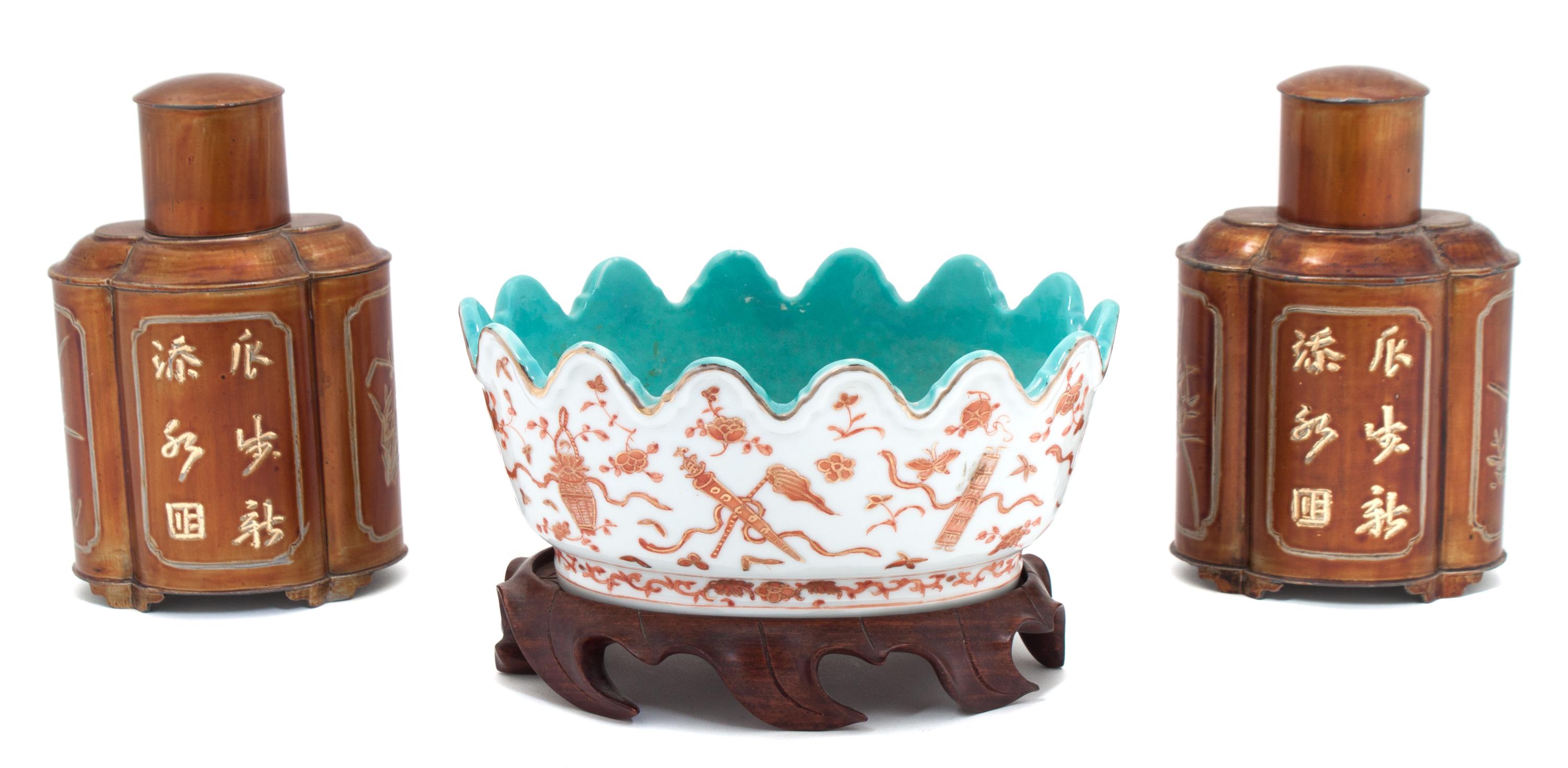 A Group of Chinese and Japanese Decorative Articles Width of bowl 7 inches.