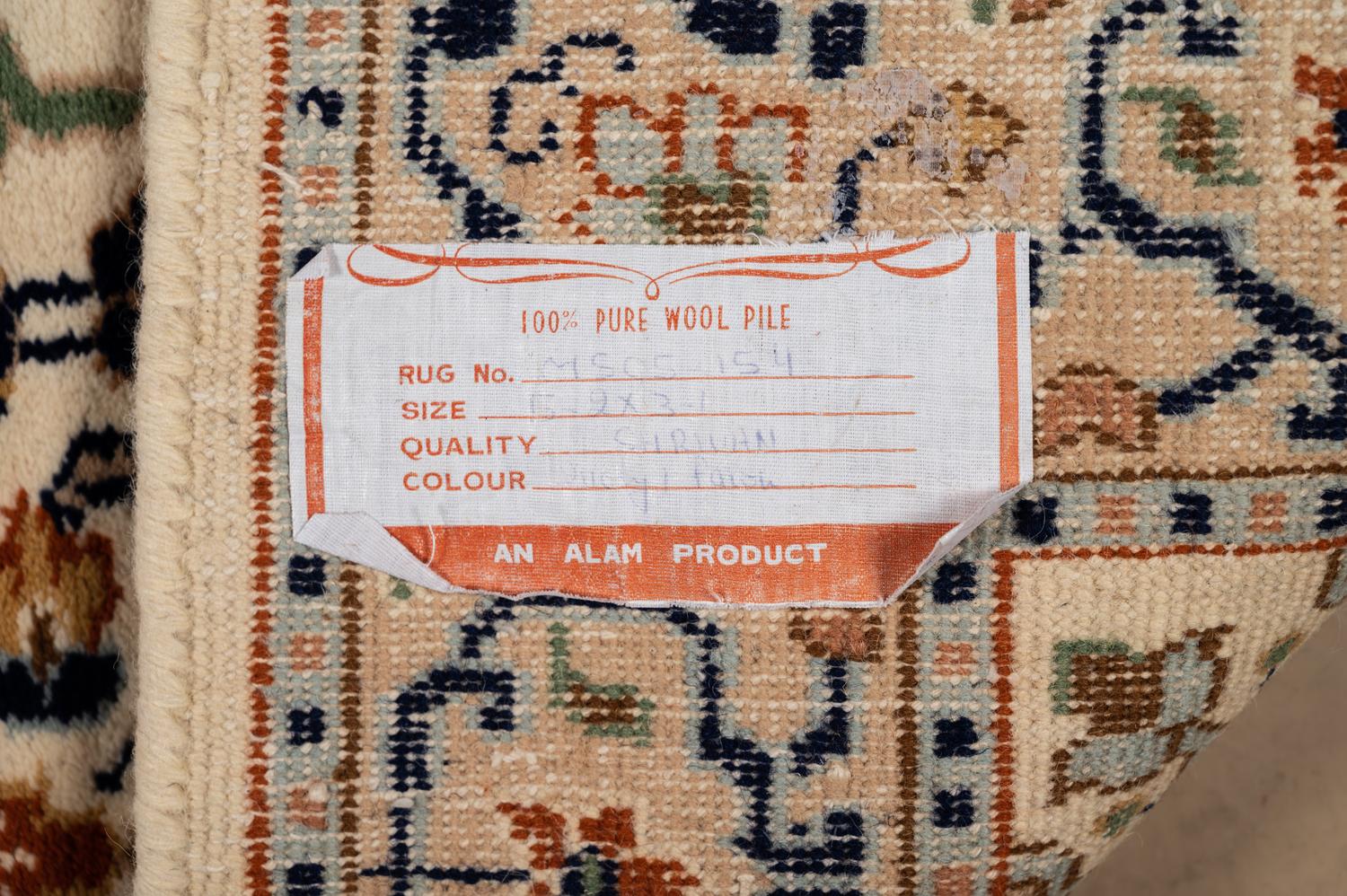 Three Indo-Persian Wool Mats and a Persian Pictorial Wool Mat