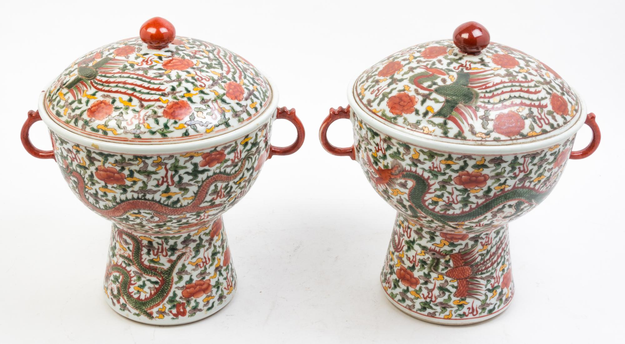 A Pair of Wucai Porcelain Covered Vessels Height 13 1/2 inches.