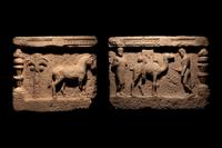 A Palmyrene Limestone Relief