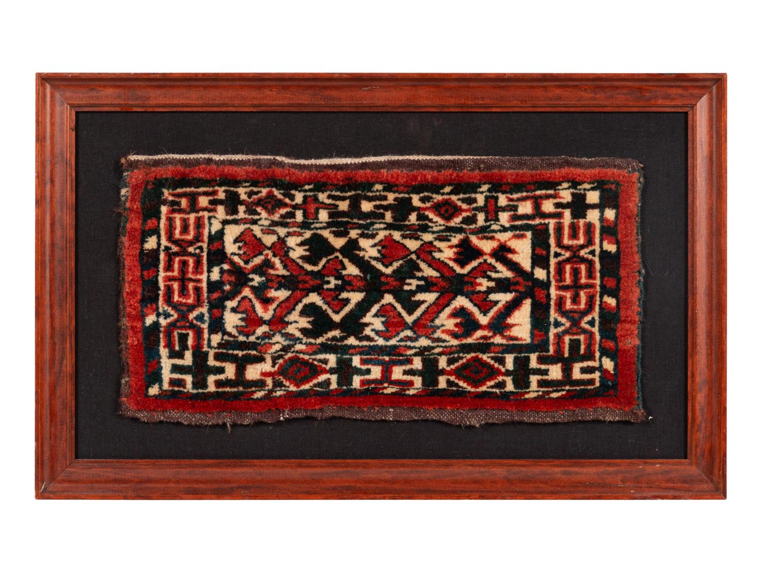 A Group of Six Framed Bag Faces